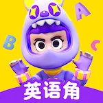 ABC Zone英语角app手机版(英语天天练)