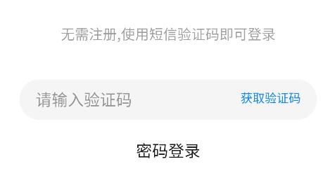 中兴儿童手表app安卓版