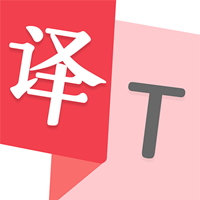 拍照翻译君app手机版
