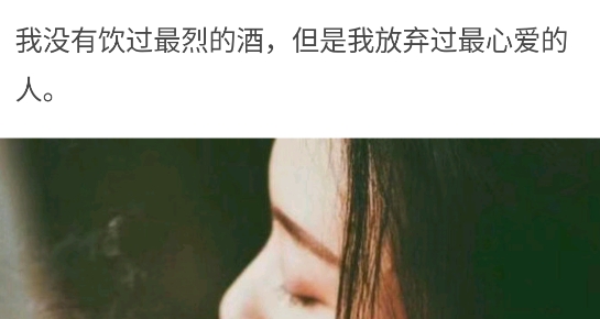 一句心情签名app官方版 一句心情签名app官方版