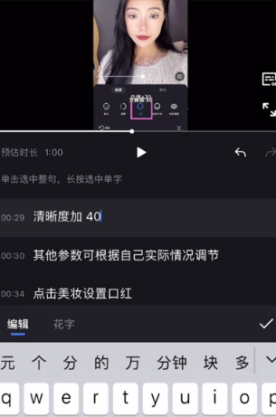 开拍app官方版本