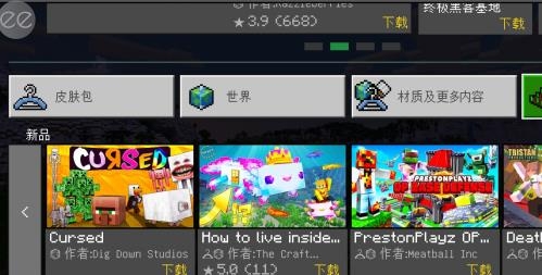 360鎴浘20220303150644808.jpg
