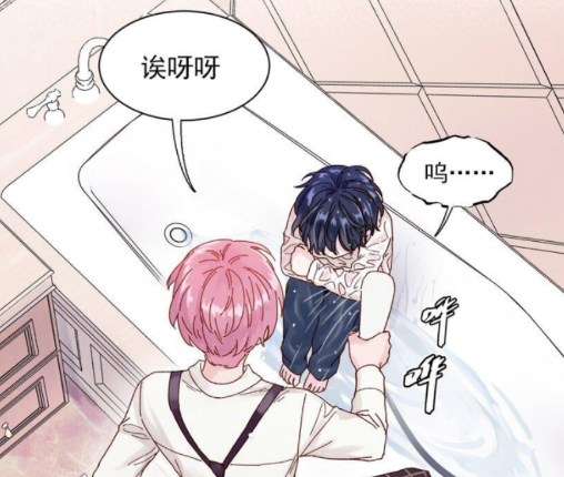 当鸟漫画官方app最新版本(当鸟漫画新版) 当鸟漫画官方app最新版本(当鸟漫画新版)