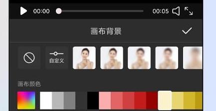 一键视频剪辑大师app最新版 一键视频剪辑大师app最新版