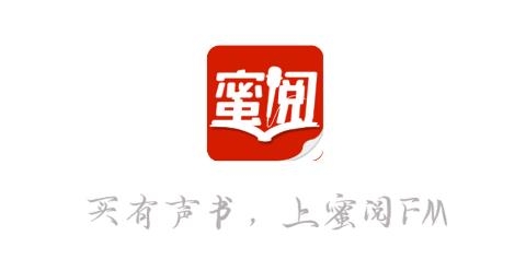 蜜阅app安卓版 蜜阅app安卓版