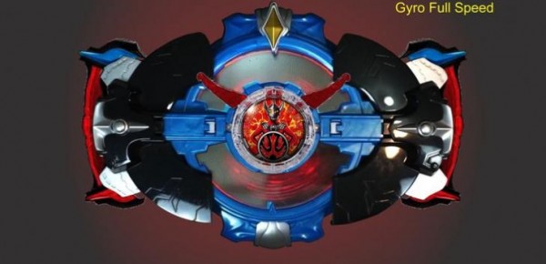 罗布奥特曼变身器(DX ULTRAMAN RB)正版2
