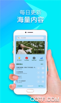 手机来电铃声视频秀软件最新版2