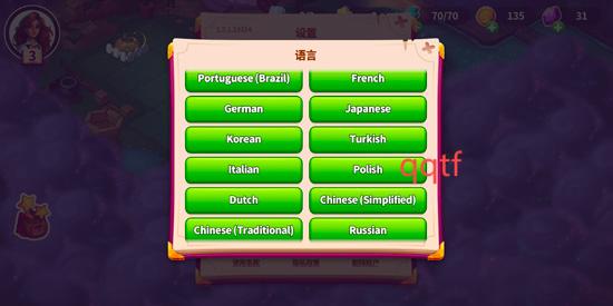 寓言小镇合并游戏官方版(Fable Town) 寓言小镇合并游戏官方版(Fable Town)