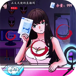 找出十处悬疑手游最新版