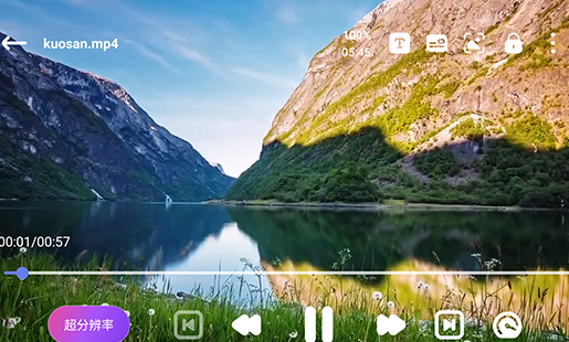 小喵Player官方版app 小喵Player官方版app