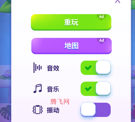 花开匹配游戏手机版