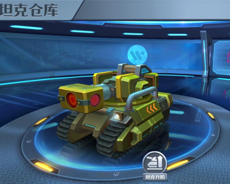 坦克无敌应用宝版 坦克无敌应用宝版