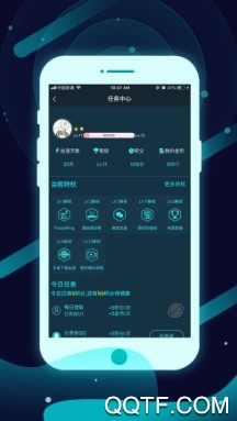 腾讯手游加速器最新版 腾讯手游加速器最新版