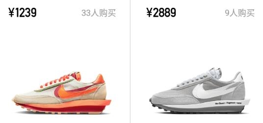 Yoho!Buy有货app官方版 Yoho!Buy有货app官方版