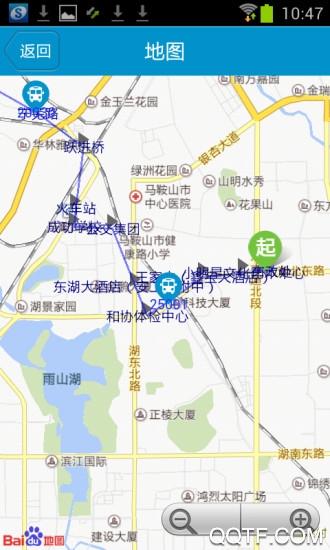马鞍山掌上公交最新版2
