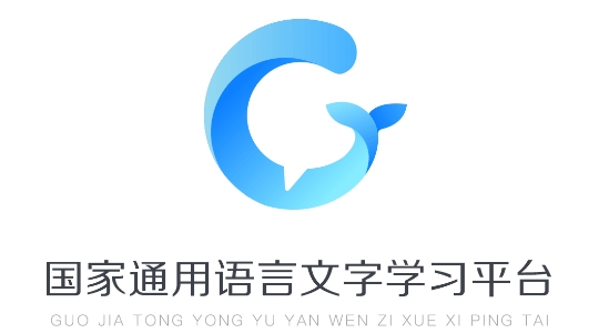 畅言国语app最新版