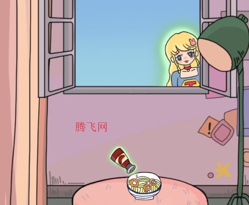 我的前女友是超人安卓版My exgirlfriend is superman