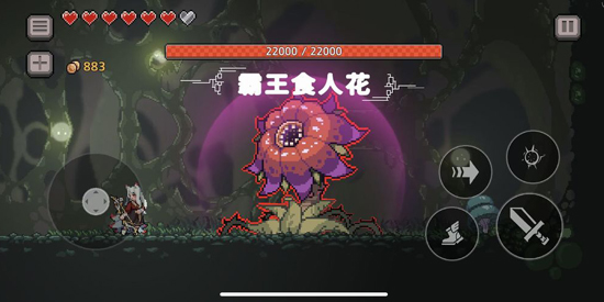 无限深渊最新版 无限深渊最新版