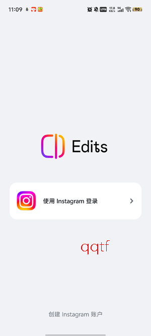 Edits视频编辑器app最新版 Edits视频编辑器app最新版