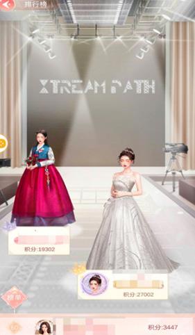 一千克拉女王手游三七互娱官方版