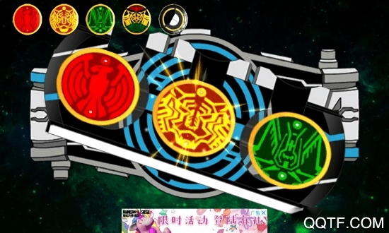 All DX Henshin Belt假面骑士ooo模拟器手机版3