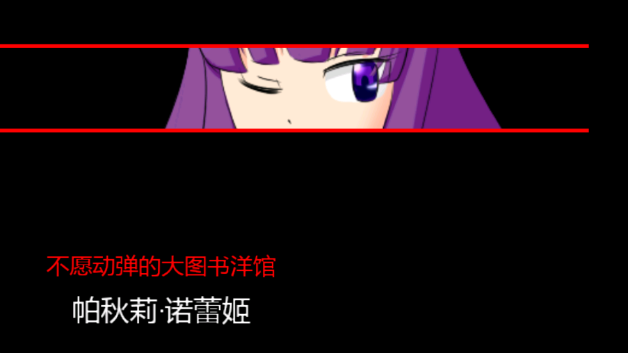 东方踢屁股大赛手机版2