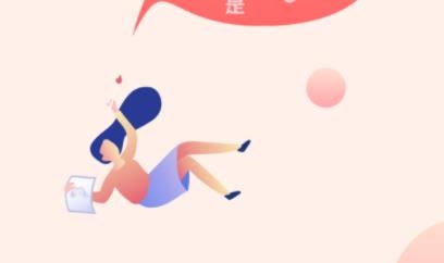 字体美化秀秀app手机版 字体美化秀秀app手机版