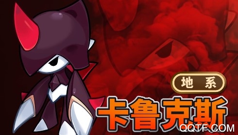 赛尔号星球大战免费账号密码