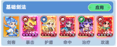 软泥星球手游官方版