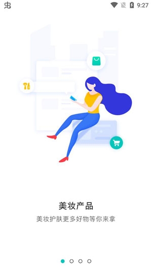 乙十睡眠app官方版 乙十睡眠app官方版
