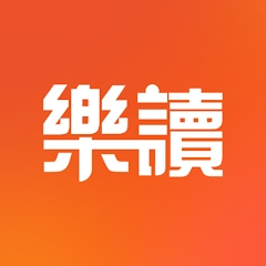 乐读小说大全官方版