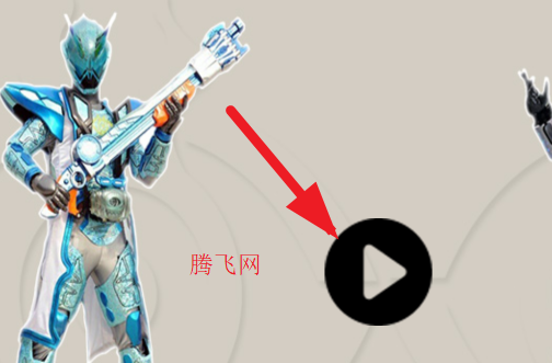 假面骑士灵骑模拟器SIM