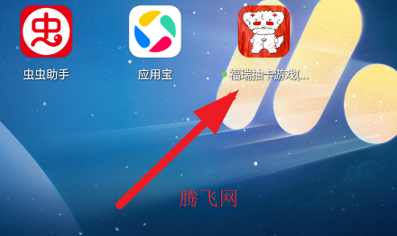 福瑞抽卡游戏猩红篇游戏手机版 福瑞抽卡游戏猩红篇游戏手机版