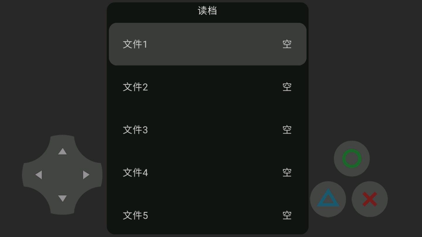 特工9527之绝命任务官方版0