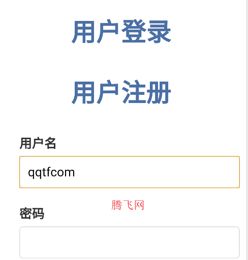 小说主角起名器app手机版 小说主角起名器app手机版