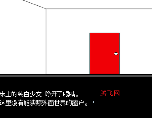 少年A的异常爱情手机版