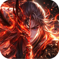 龙魂魔法空裂速爆神器