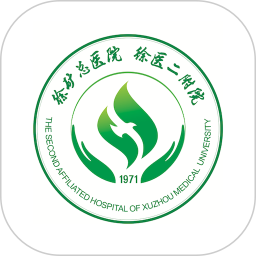 掌上徐矿总院app手机客户端