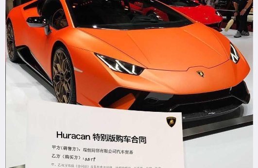 购车合同生成器app官方版