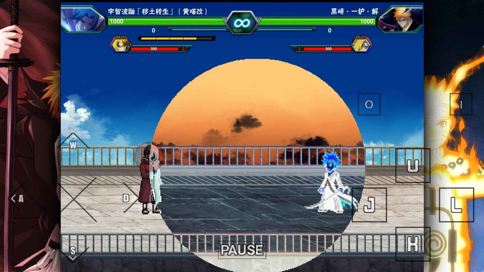 死神VS火影雨兮改2026最新版1