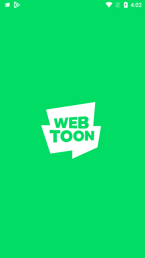 WEBTOON官方中文版0