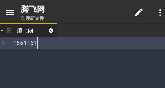 开源代码编辑器手机版 开源代码编辑器手机版