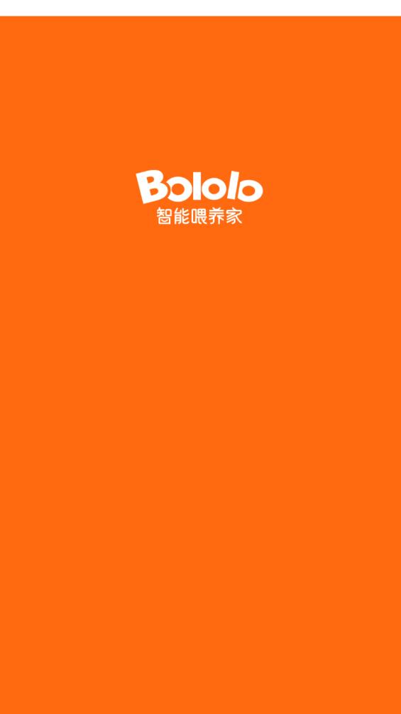 波咯咯app官方版0