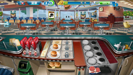 烹饪发烧友无限金币版无限钻石版Cooking Fever1
