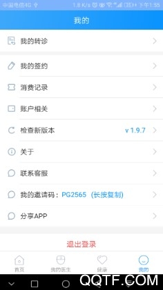 北京燕化医院官方版 北京燕化医院官方版