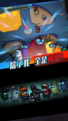循环侦探家游戏安卓版3