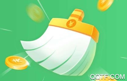 天天爱清理app赚钱版 天天爱清理app赚钱版