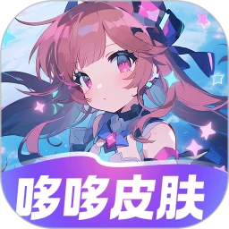 哆哆皮肤app官方版