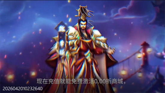 战龙无双0元神话商城版 战龙无双0元神话商城版