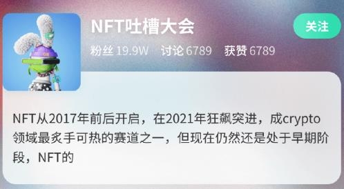 波荷APP最新版 波荷APP最新版